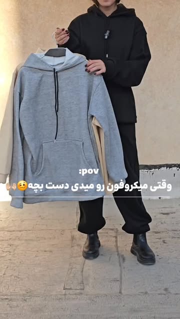 هودی گرم بالا  فری سایز